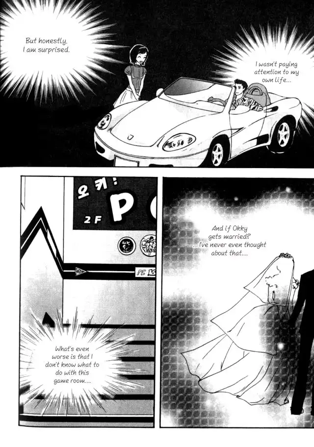 My Mother and the Game-room Guest Chapter 19 17